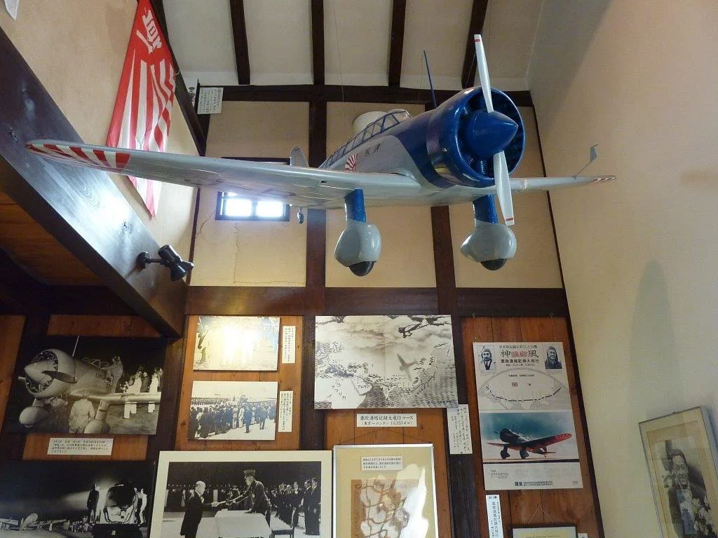 Iinuma Pilot Memorial