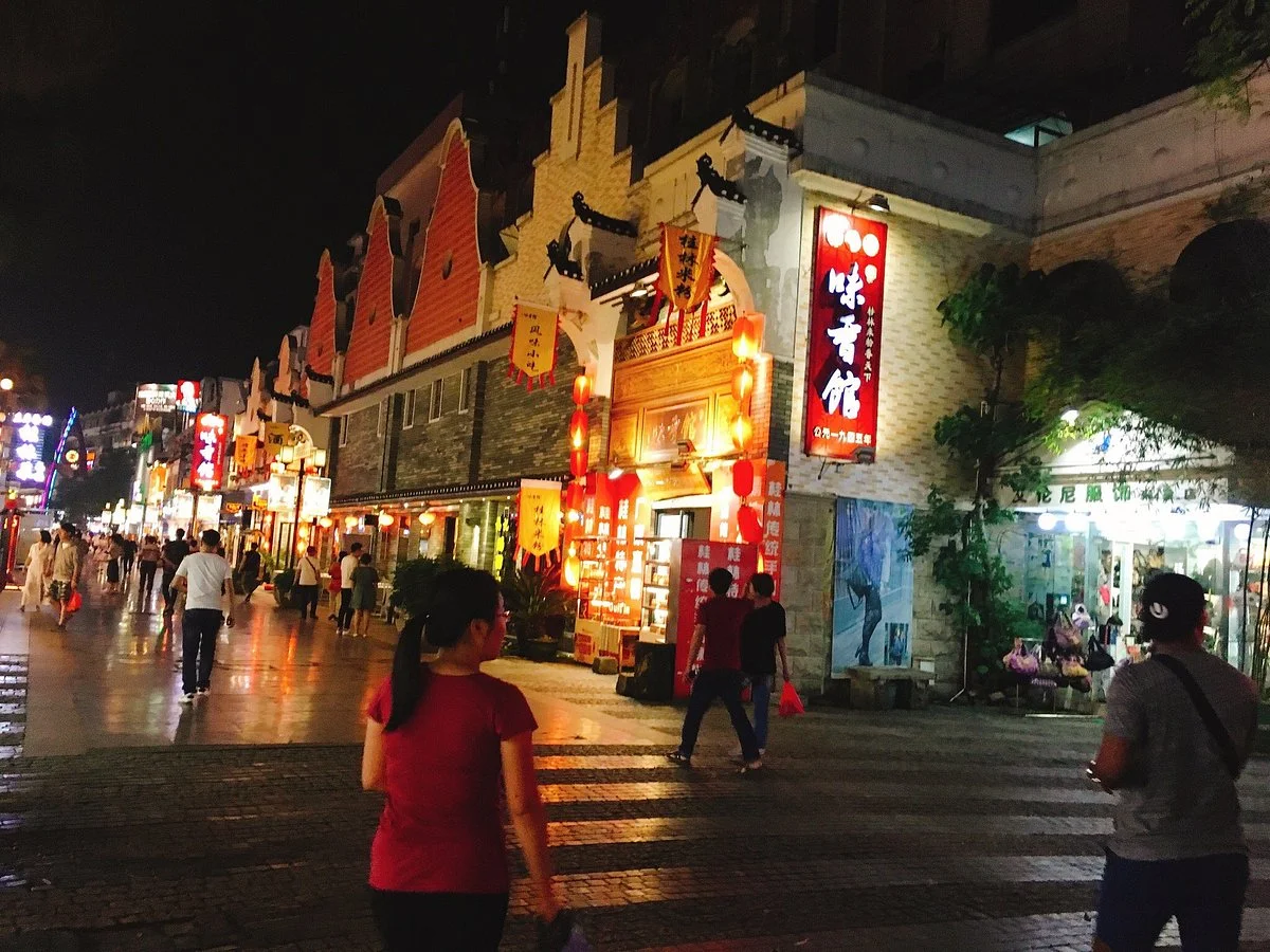 ShangShui MeiShiJie