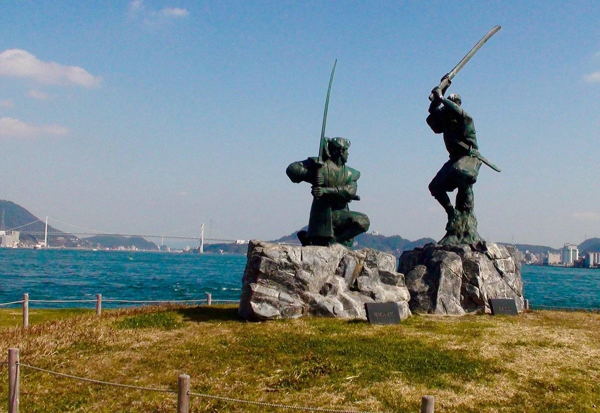 Ganryujima
