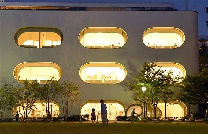 Musashino Place