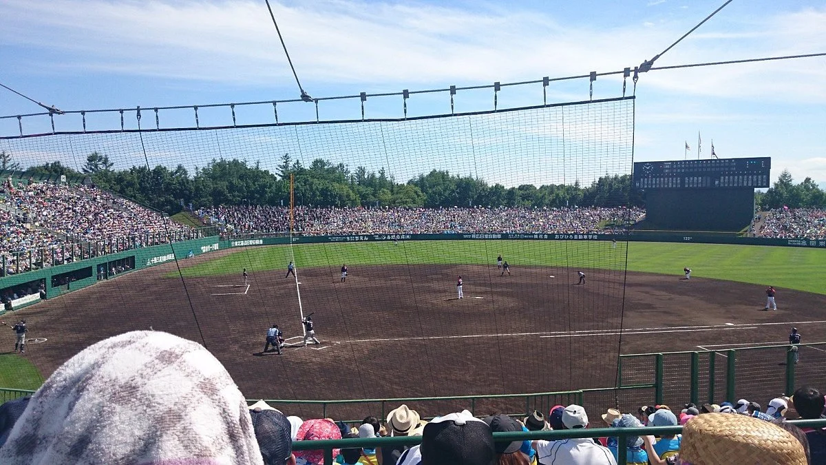 Obihiro no Mori Baseball Field