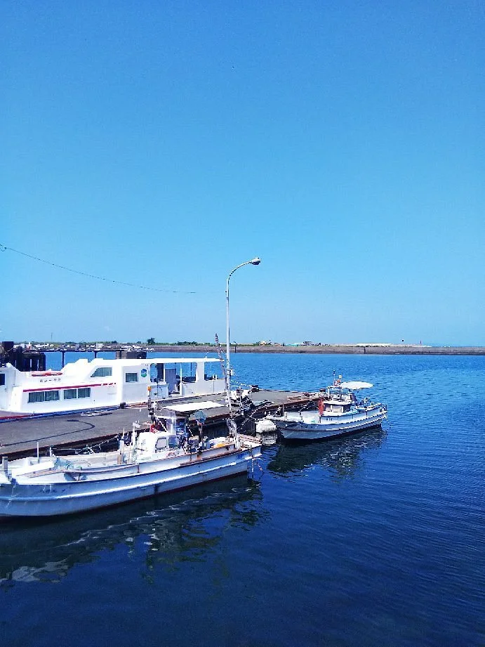 Ao Island