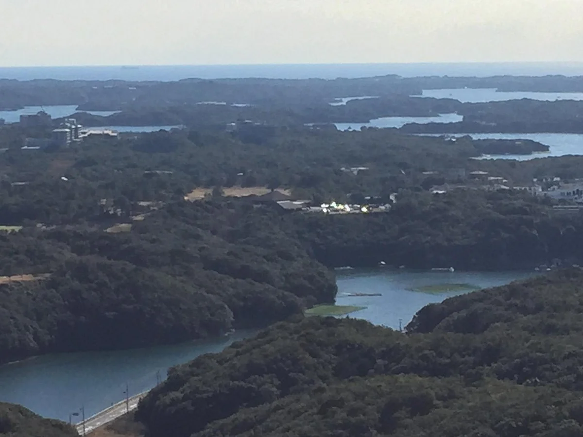 Ise-Shima National Park Yokoyama Visitor Center