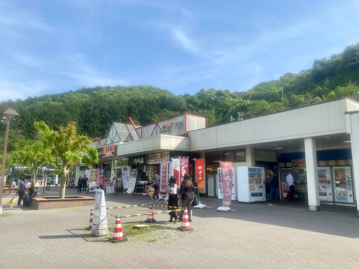 Miai Parking Area Outbound