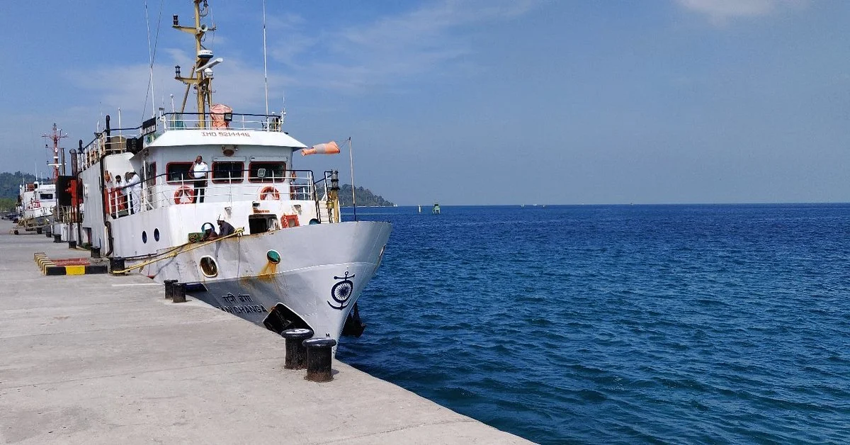 Government Ferry