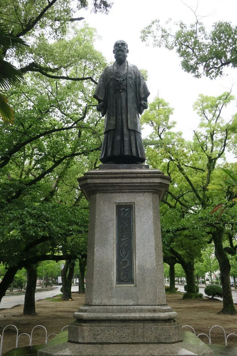 Statue of Inaba Sanemon