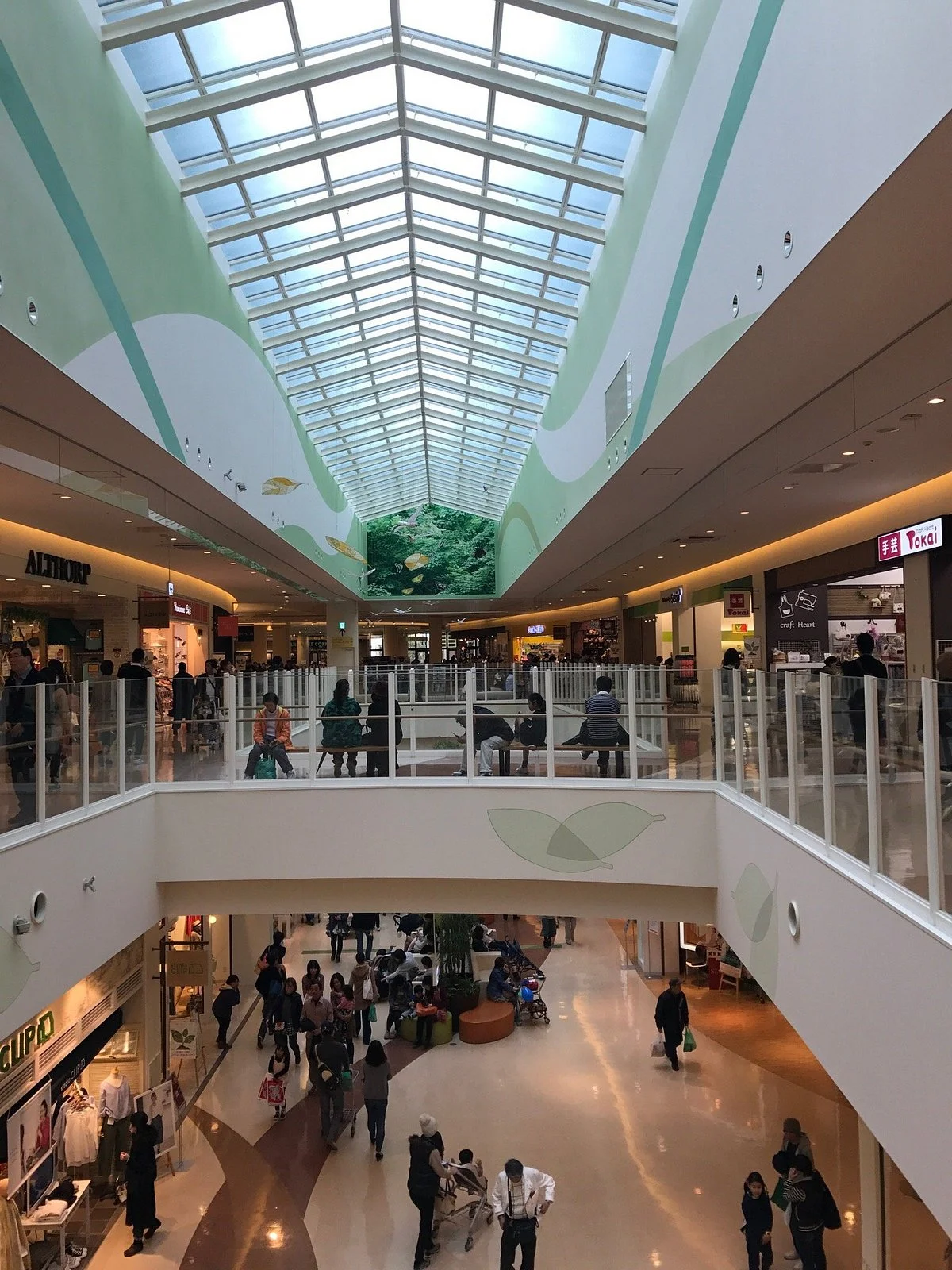 Konoha Mall Hashimoto
