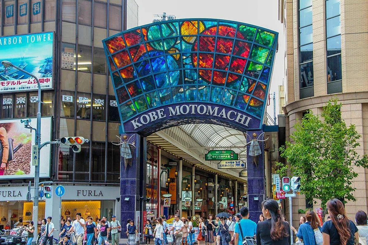 Kobe Motomachi Shopping Street