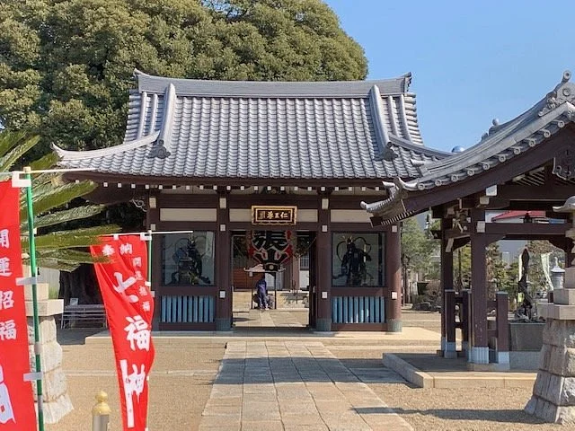 Chozen-ji Temple