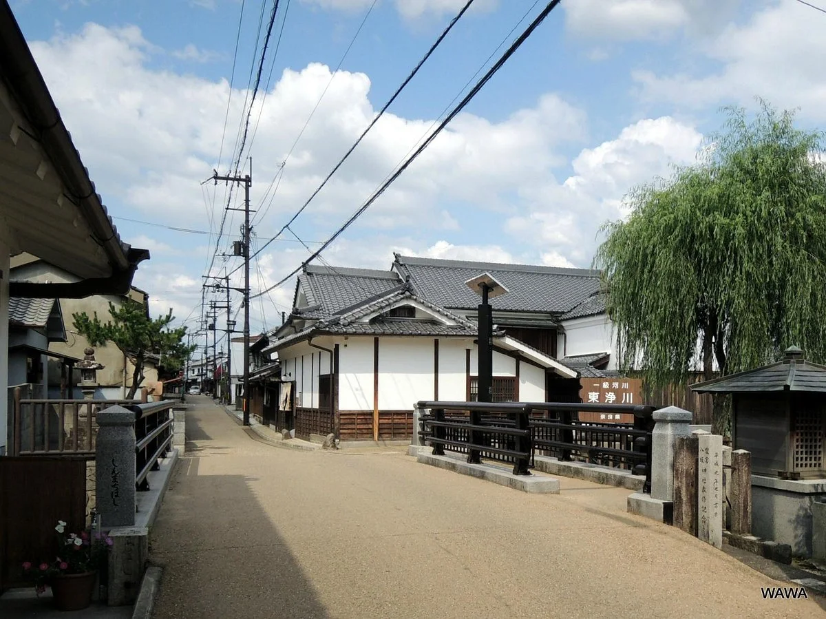 Machinami Denshokan
