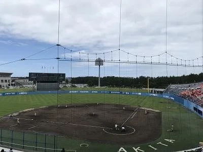 Komachi Stadium
