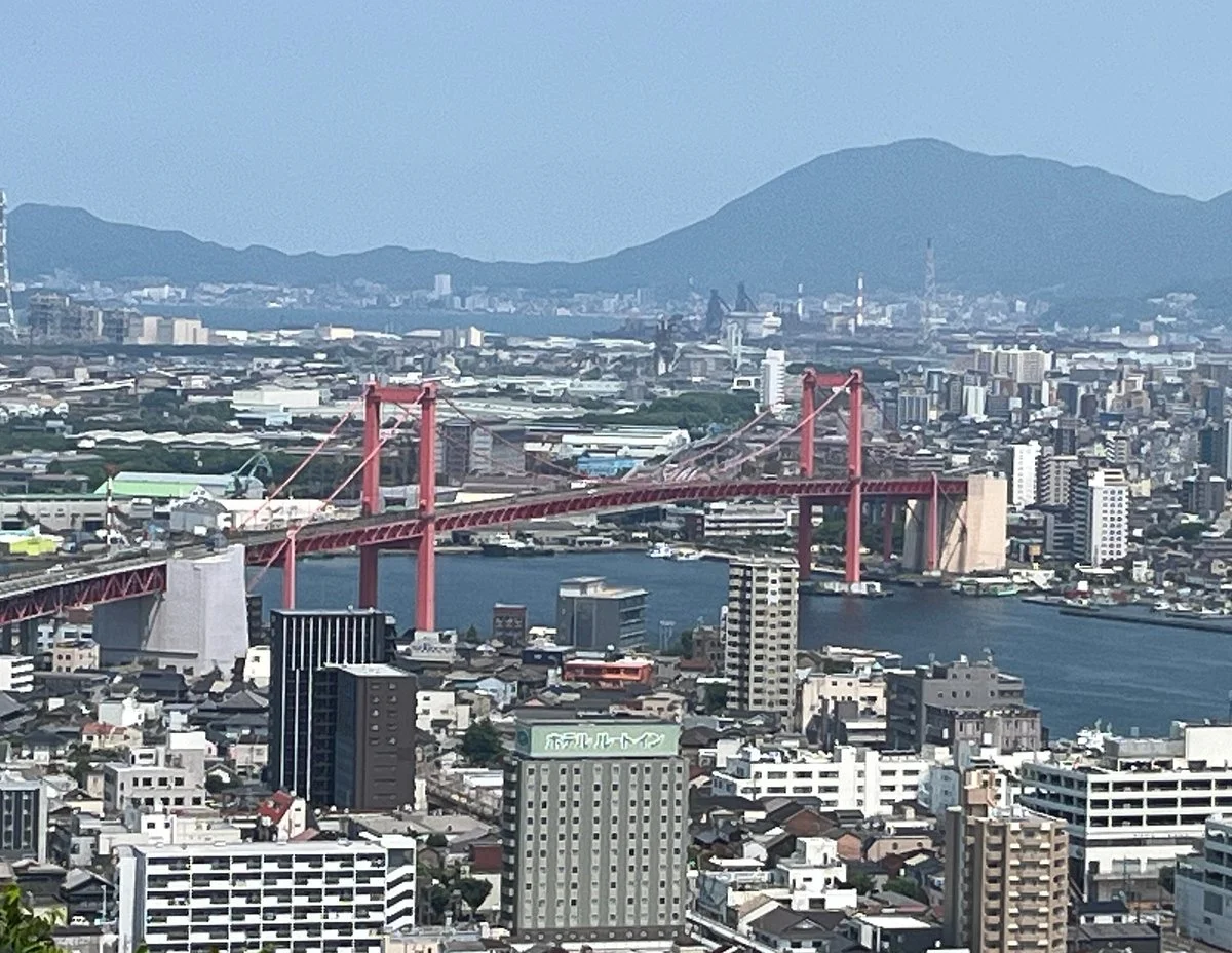 Takatoyama Park