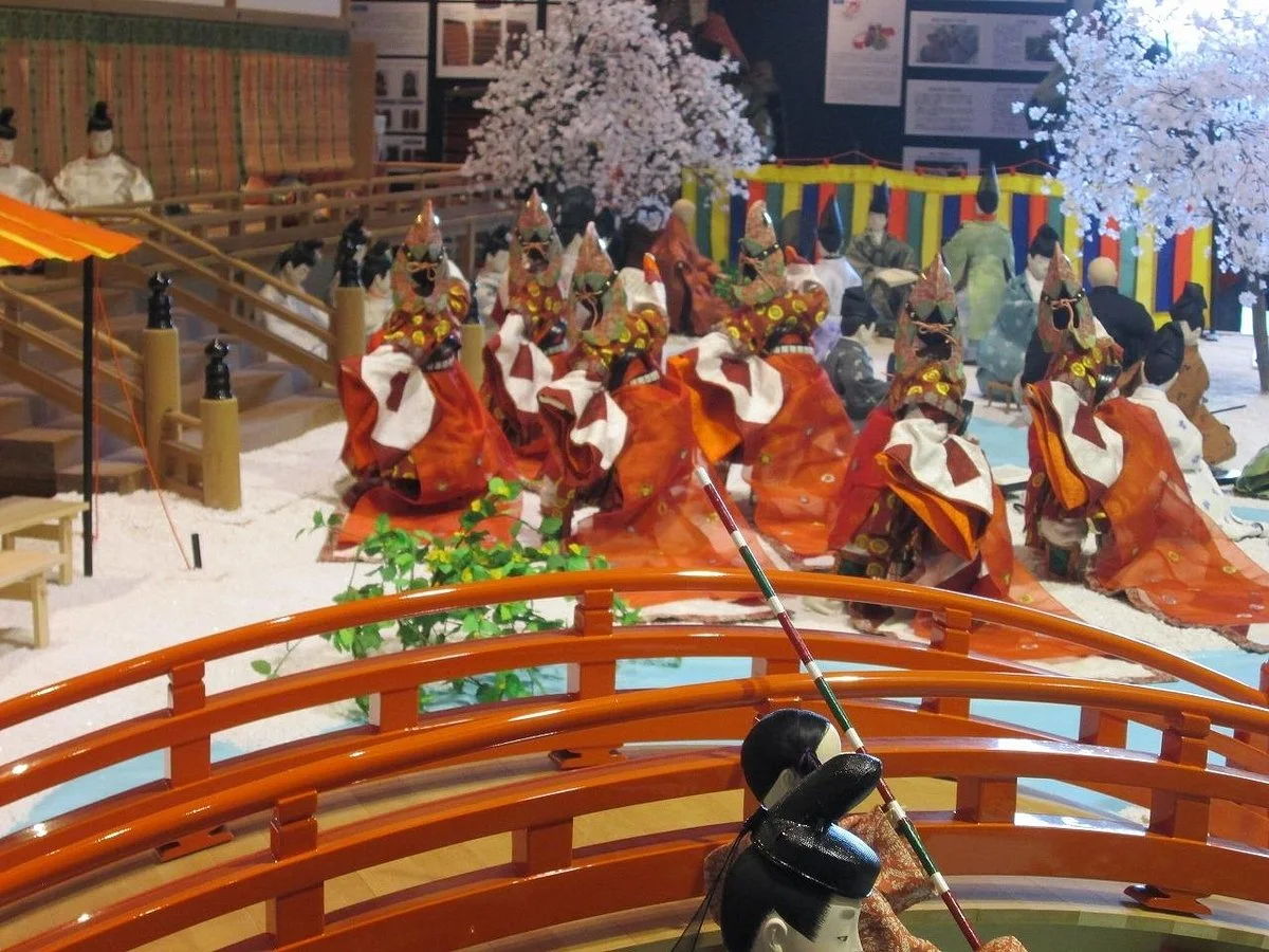 Hiraizumi Cultural Heritage Center