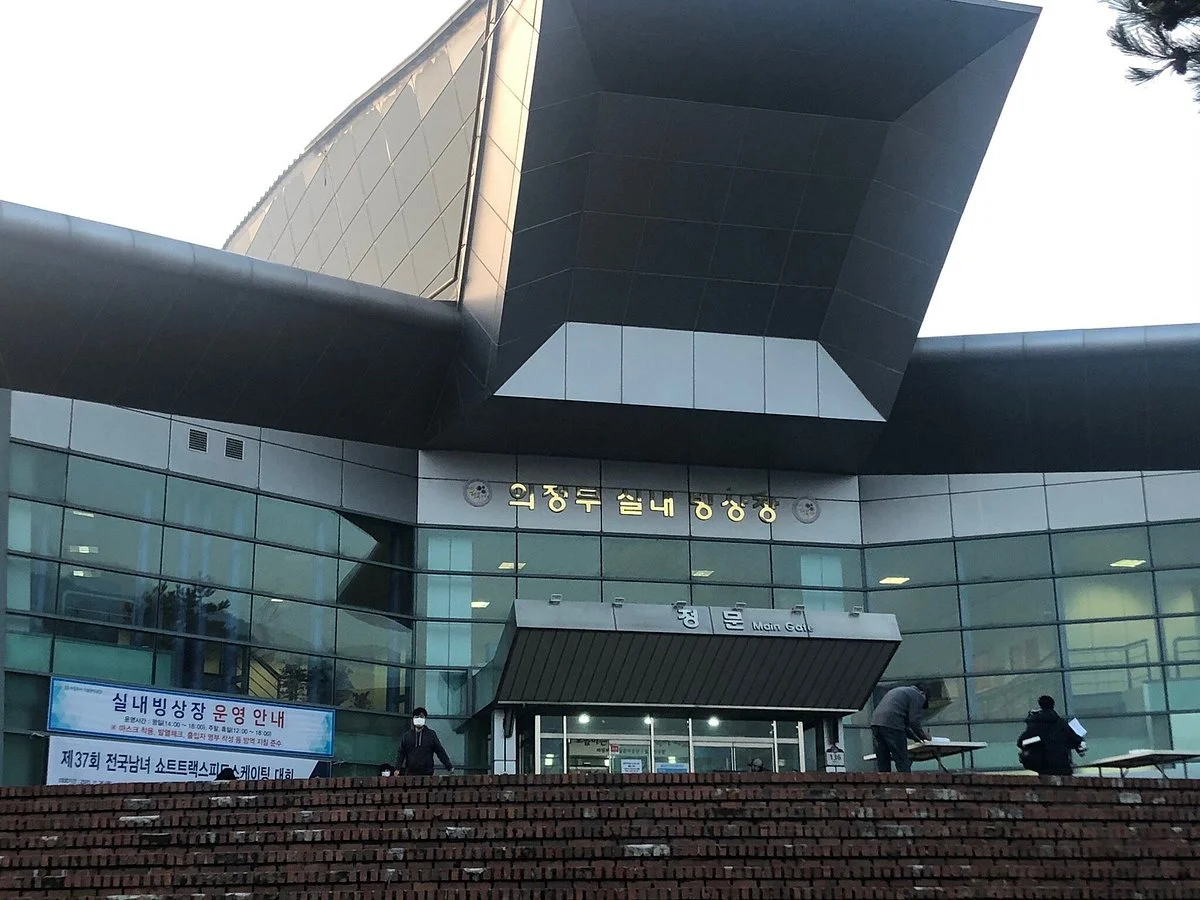 Uijeongbu Indoor Ice Rink