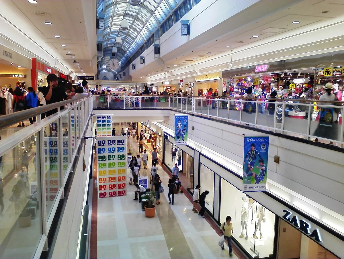 Aeon Mall Suzuka