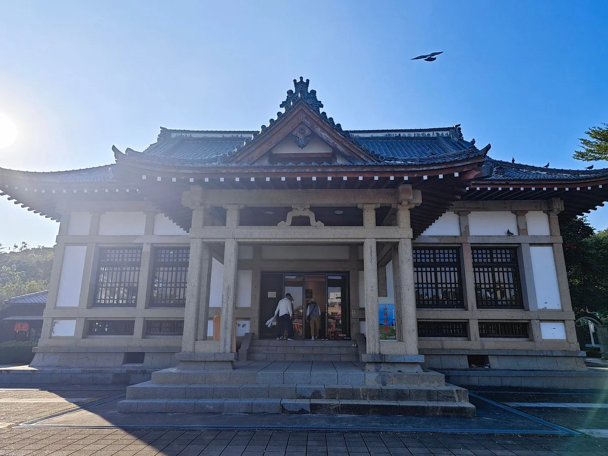 Qishan Wude Hall