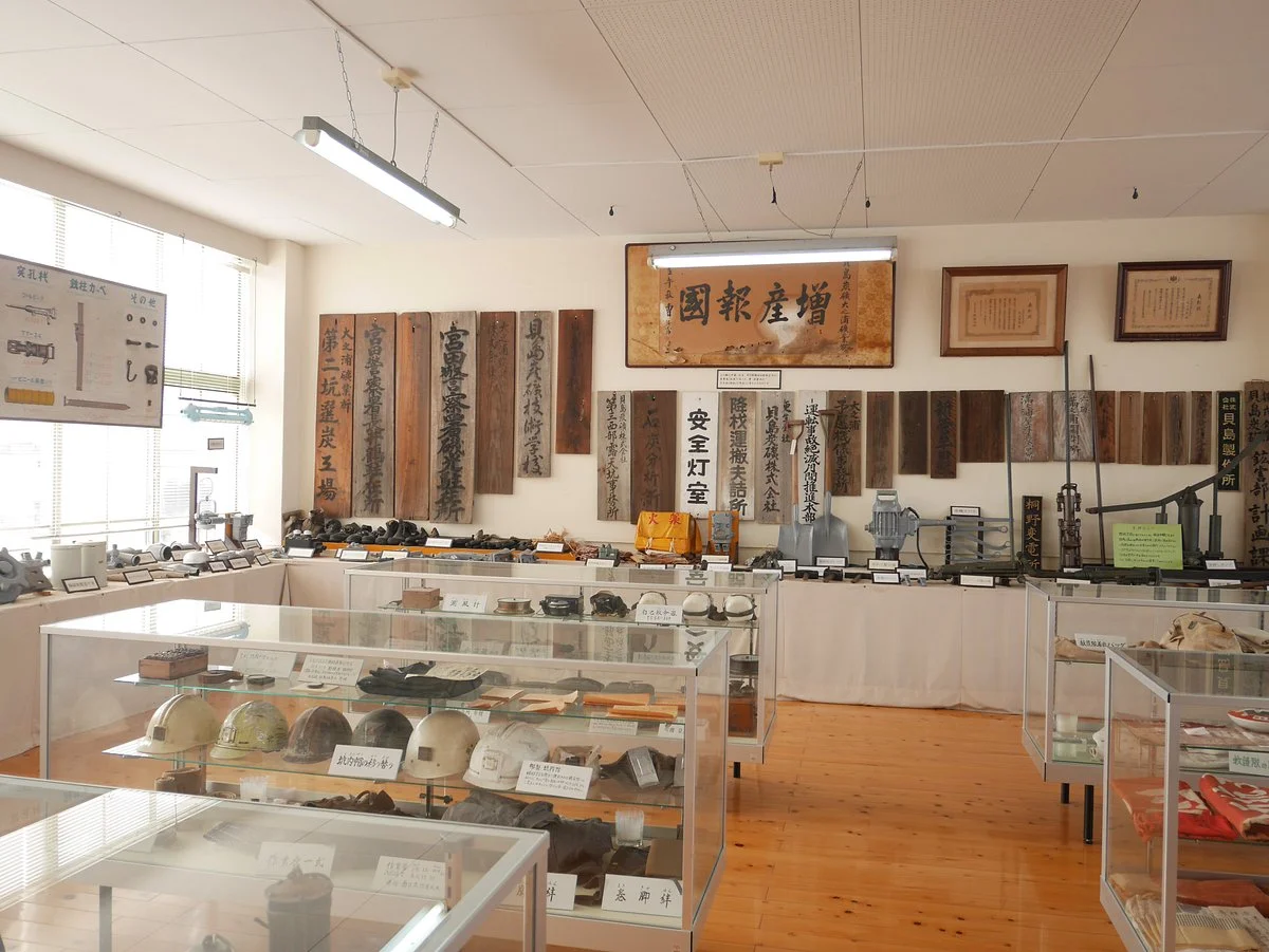 Miyawaka City Coal Memorial Hall