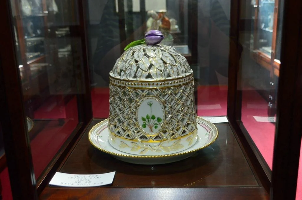 Okuma Art Museum