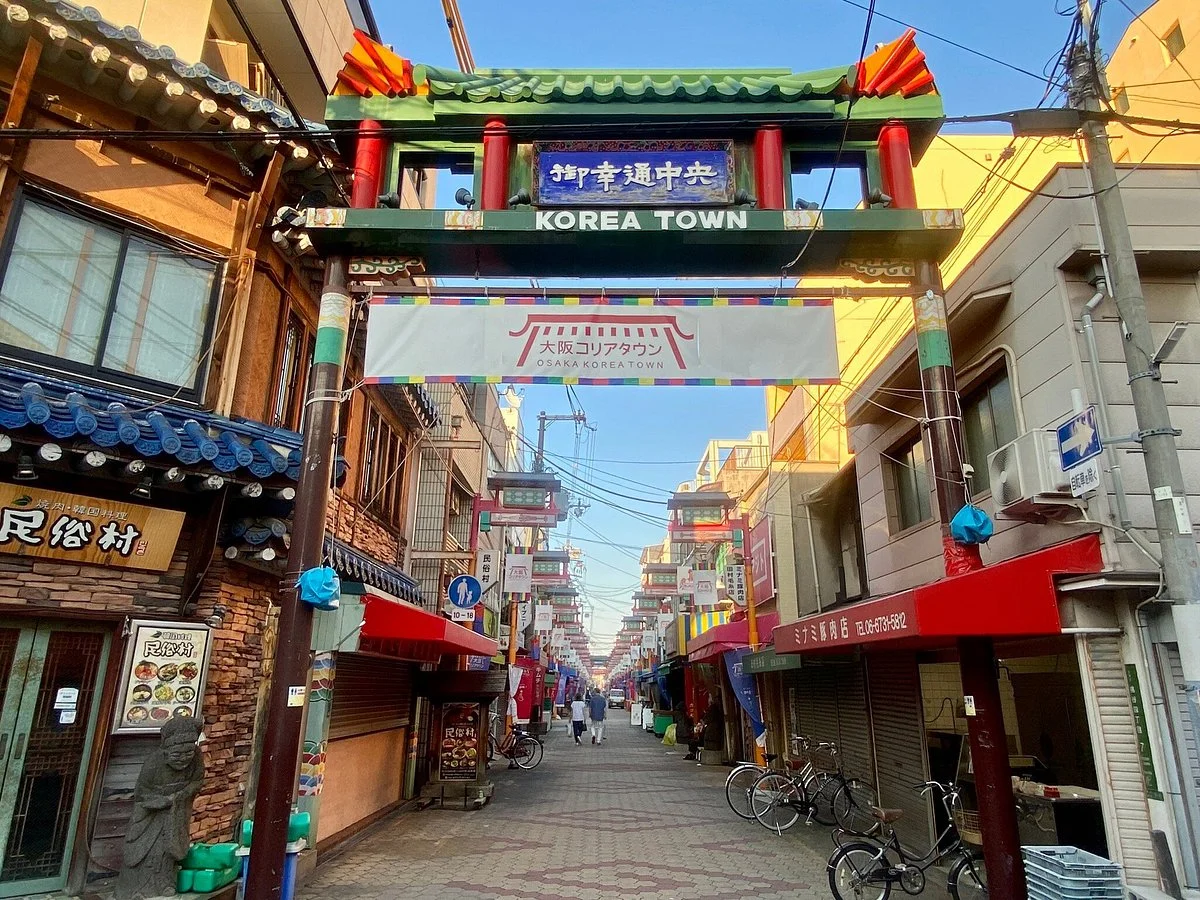 Ikuno Korea Town