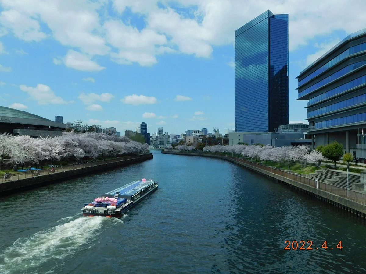 Osaka Aqua Bus