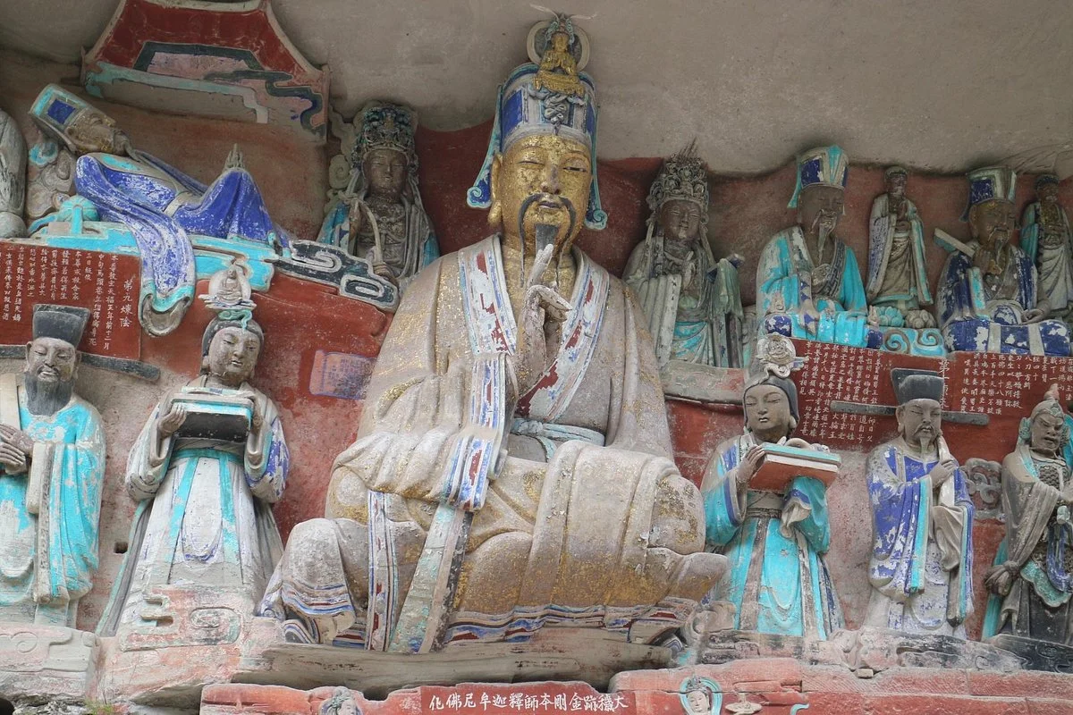 ChongQing DaZu ShiKe YiShuPin ChenLieShi