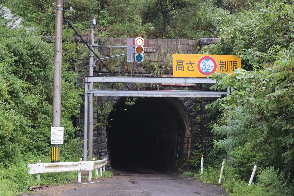 Kyu Hokurikusen Habara Tunnel