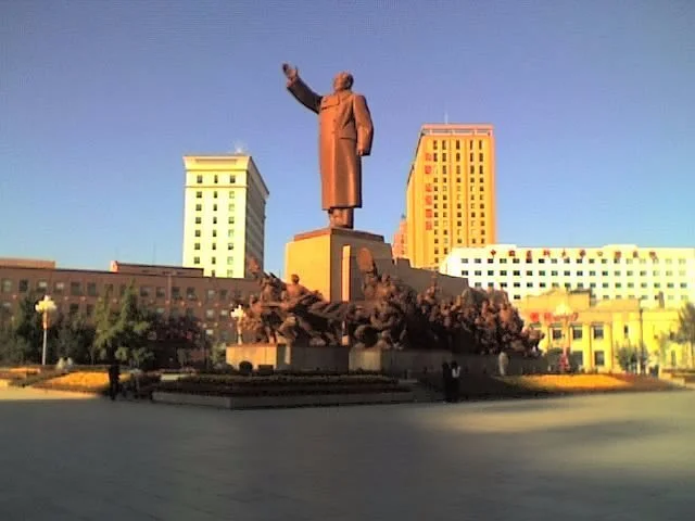 Shenyang Zhongshan Square