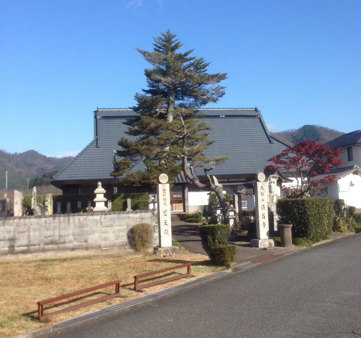 Hosho-ji Temple