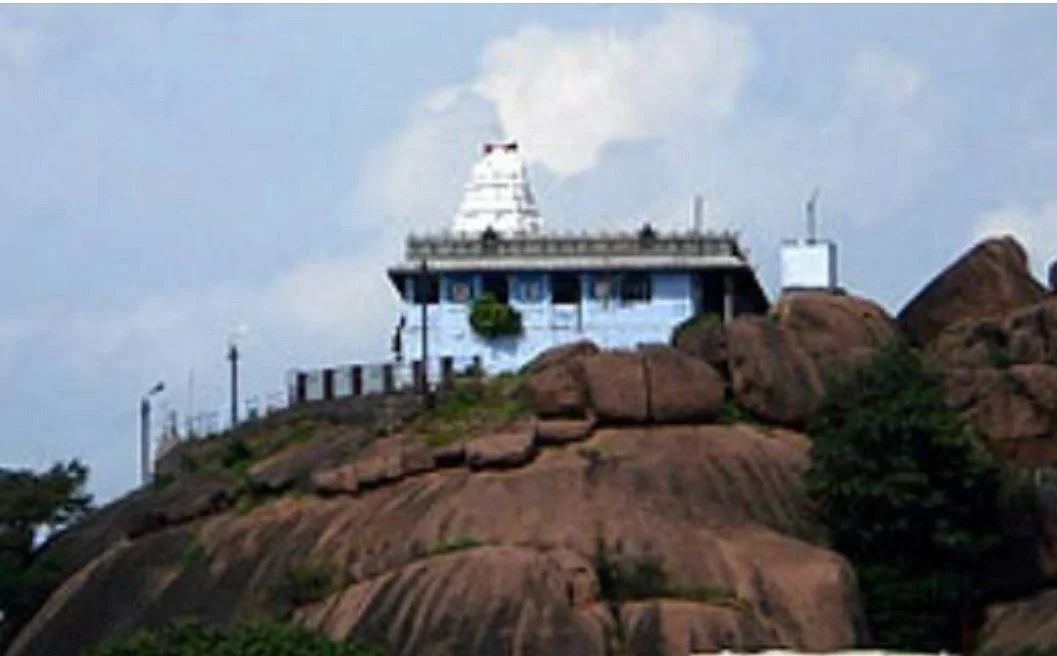Govindarajula Gutta Hill