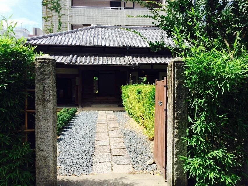 Ogai Mori Former Residence