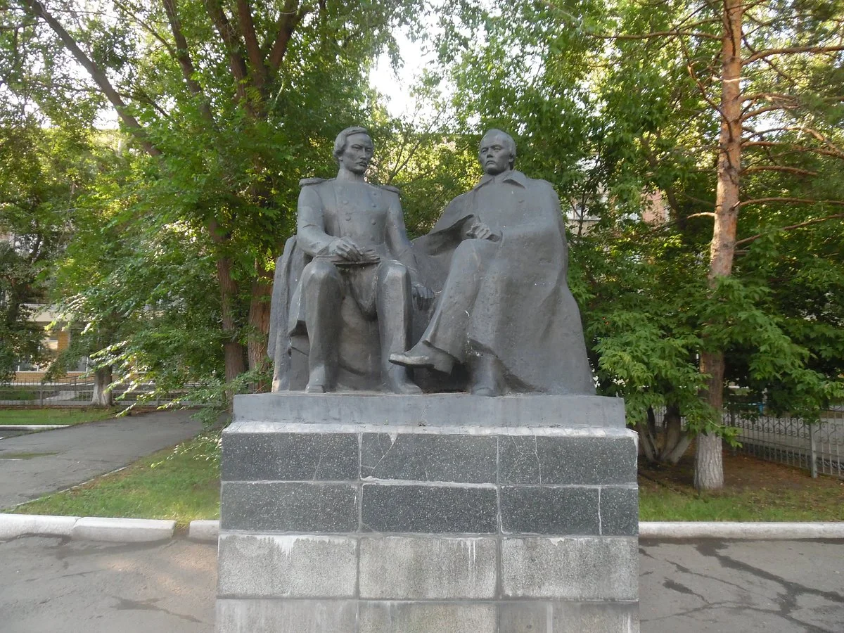 Museum F.M. Dostoyevskogo
