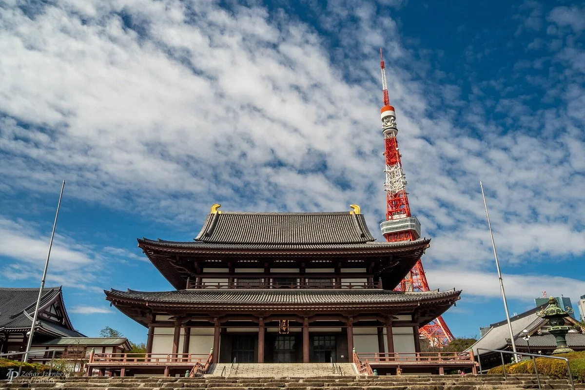 Zojo-ji Temple