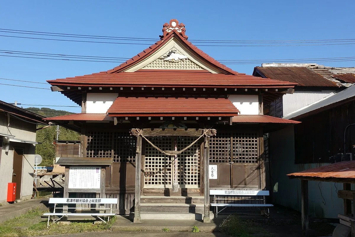 Ukito Shrine