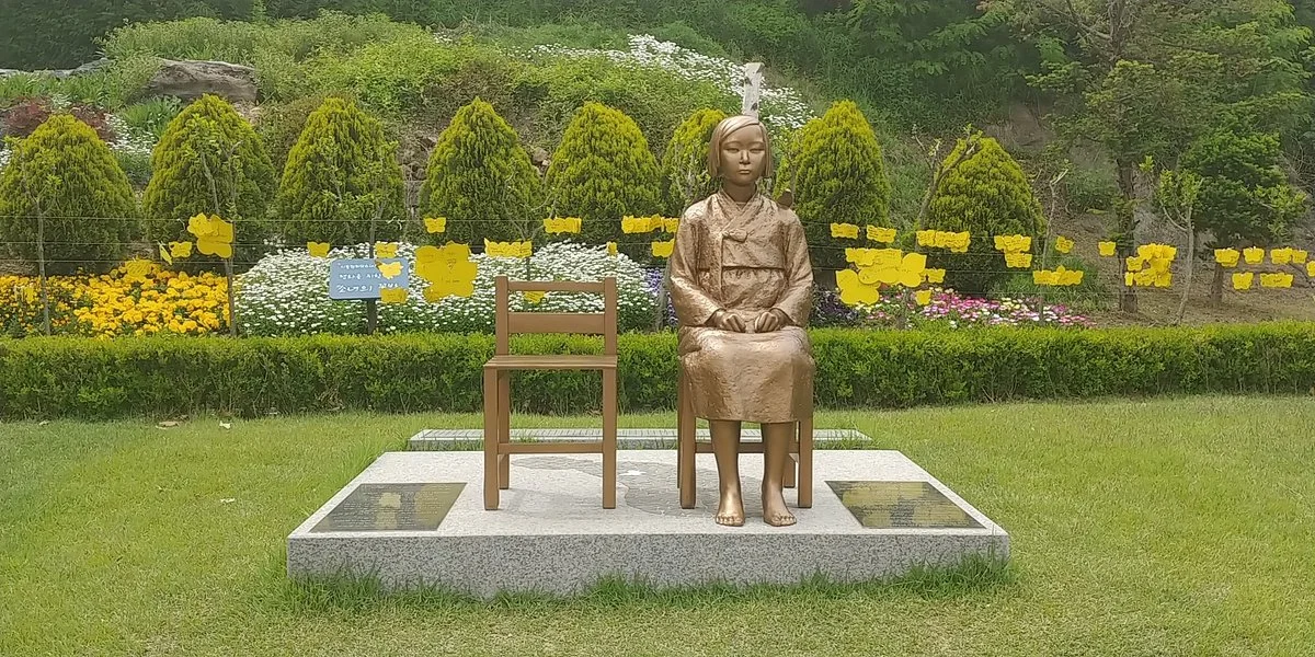 Statue of Peace