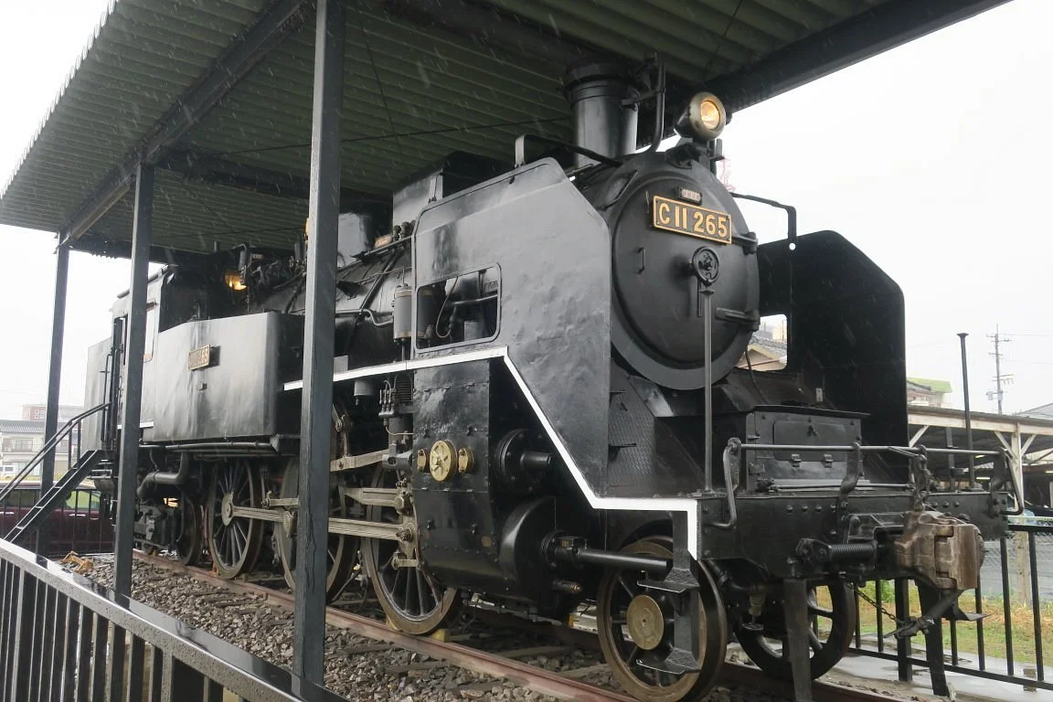 Handa City Railway Data Center