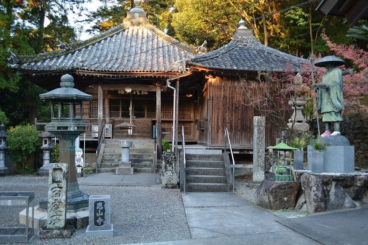 Onzanji Temple