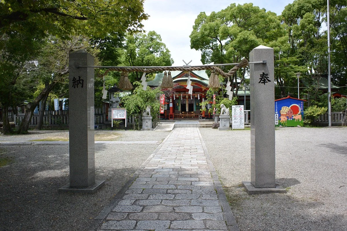 Ikushima Shrine