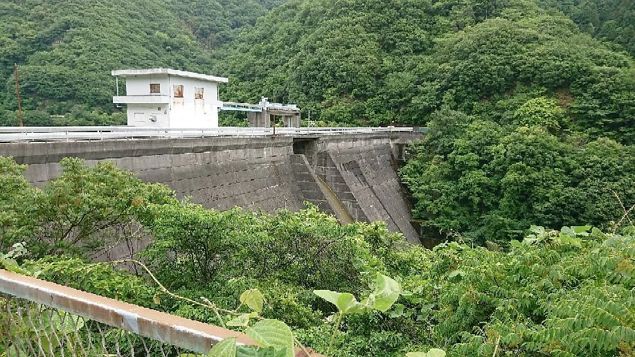 Horigo Dam