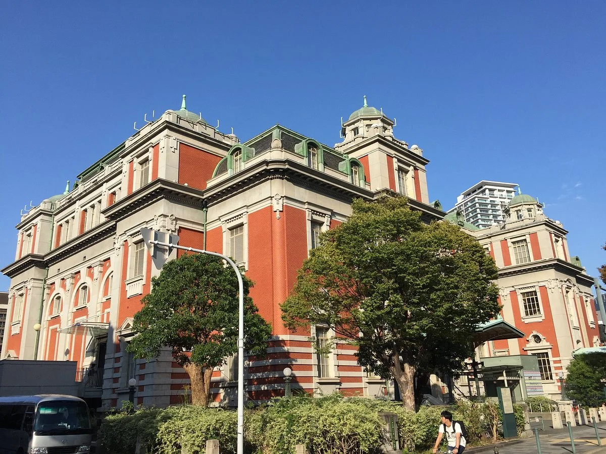 Osaka City Central Hall