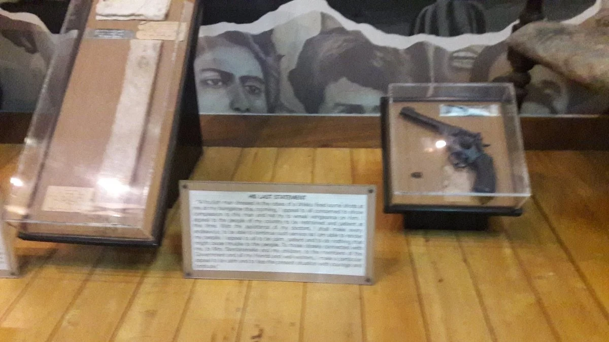 The Bandaranaike Museum