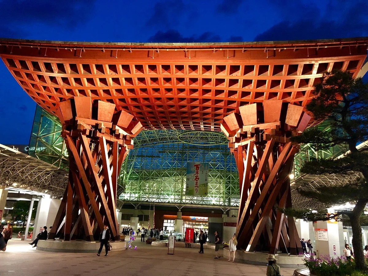 Tsuzumi Gate