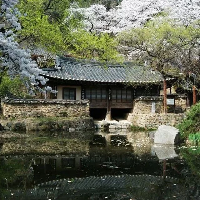Uam historical Park