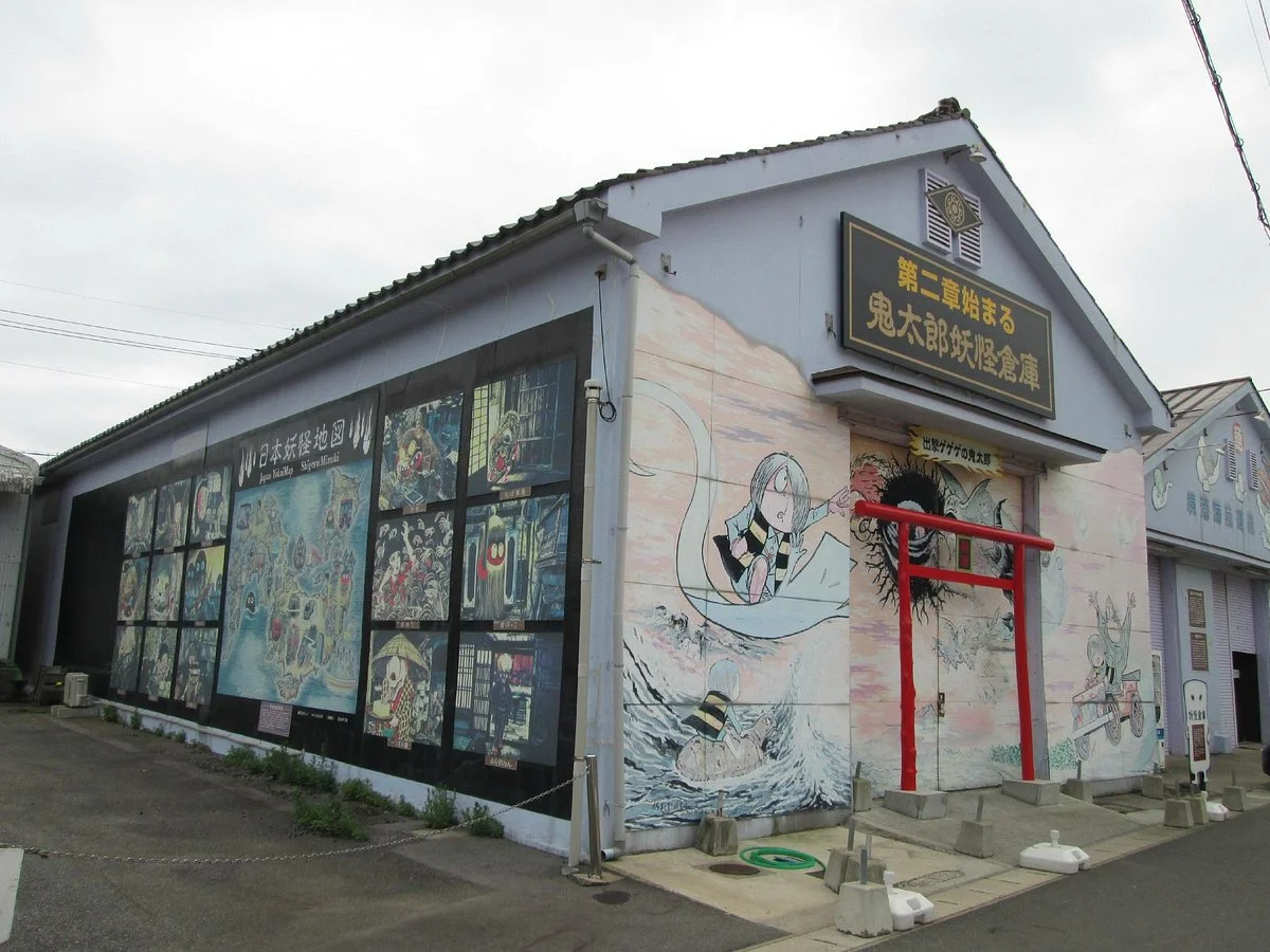 Kitaro Yokai Soko