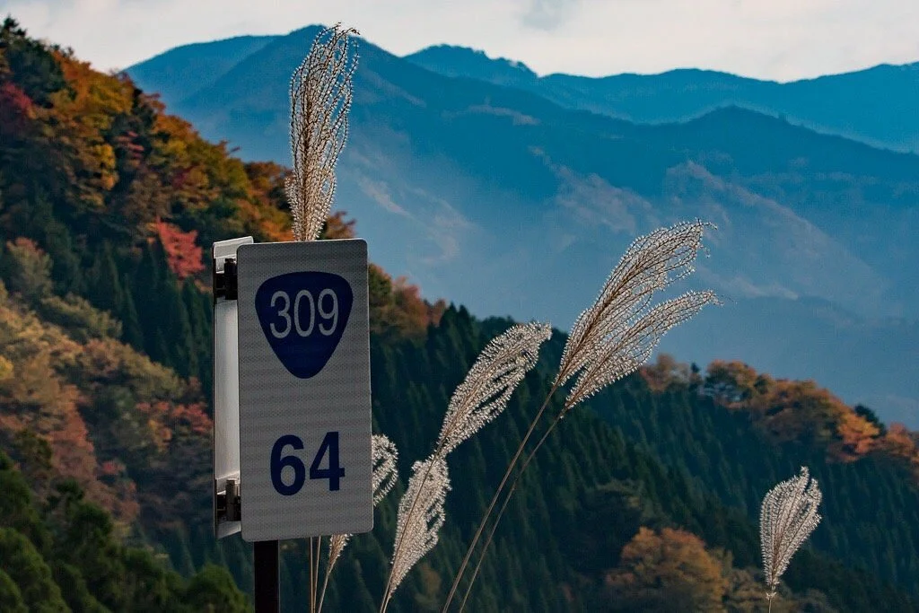 Namego Valley