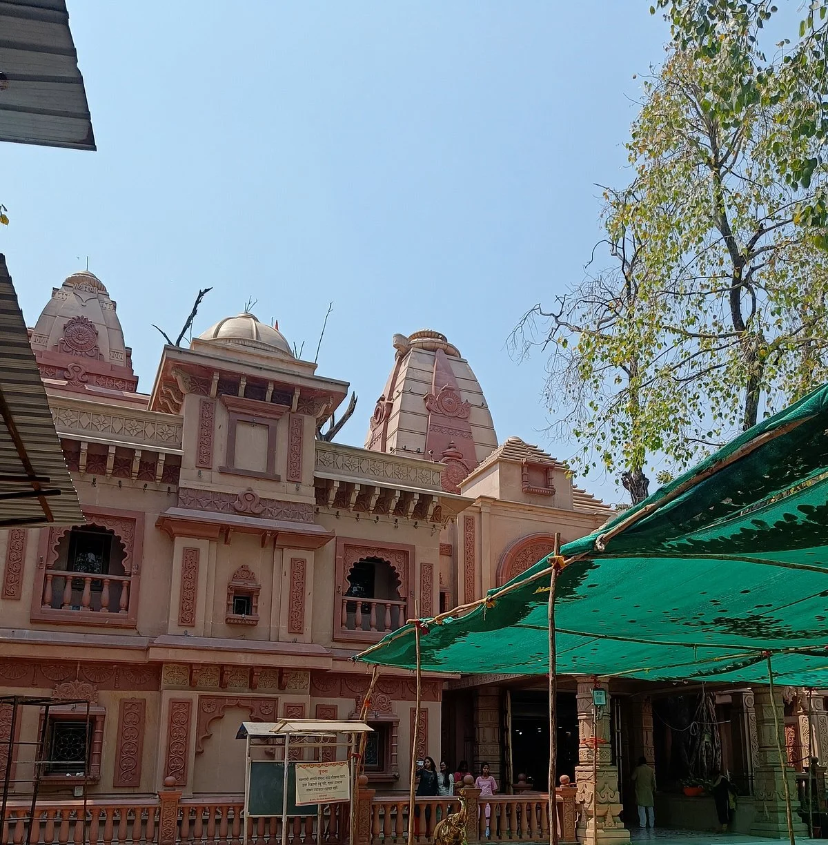 Shree Ganesh Mandir Tekdi