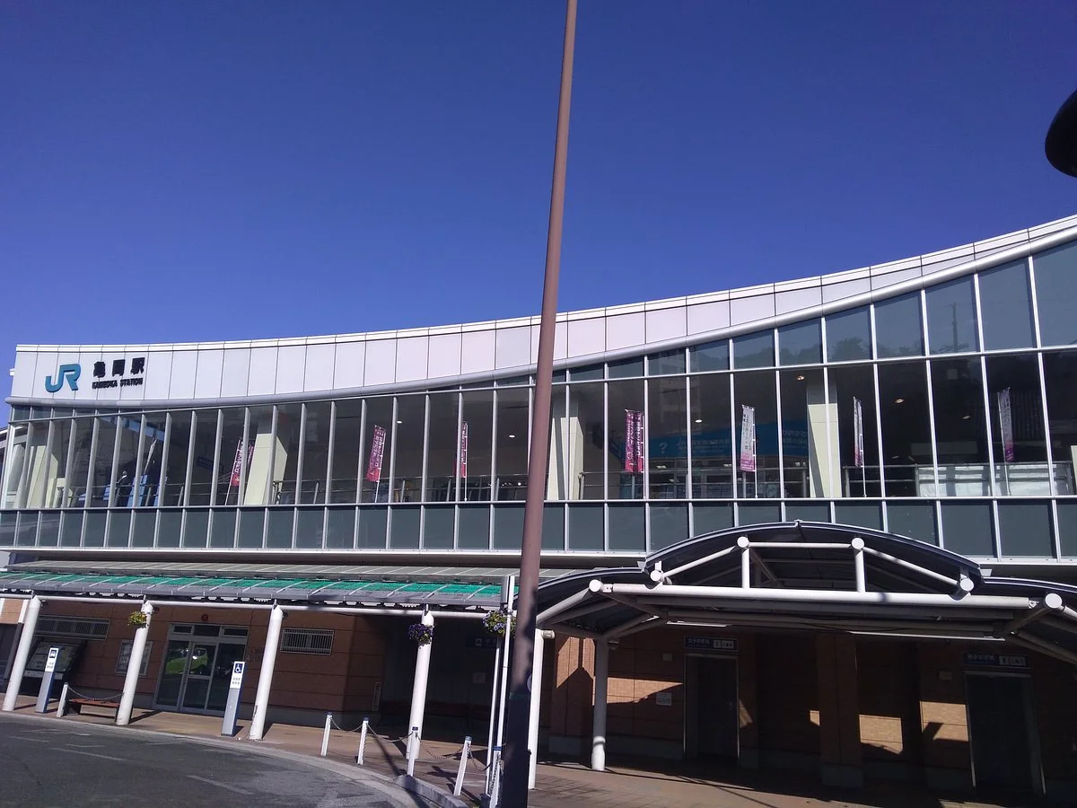 JR Kameoka Station Tourist Information Center