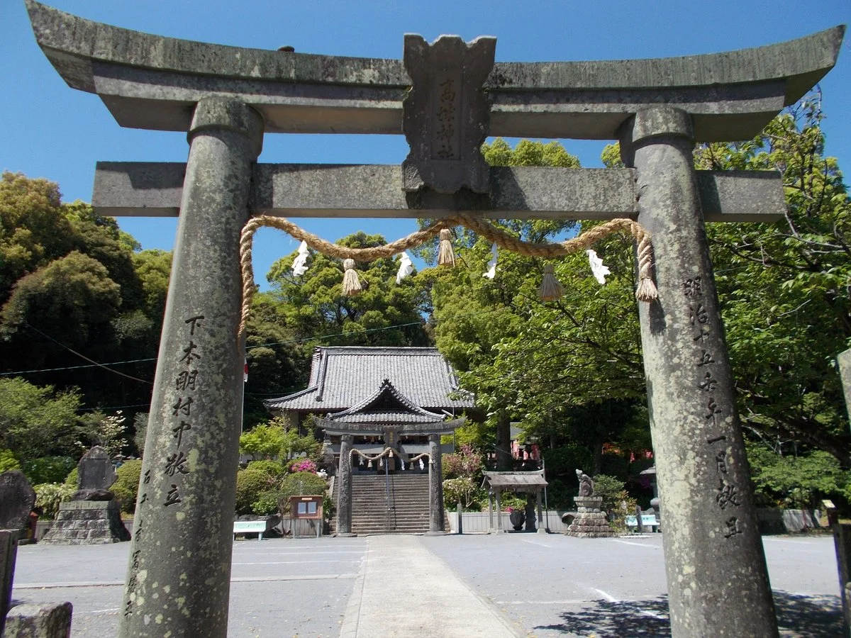 Takashiro Shrine