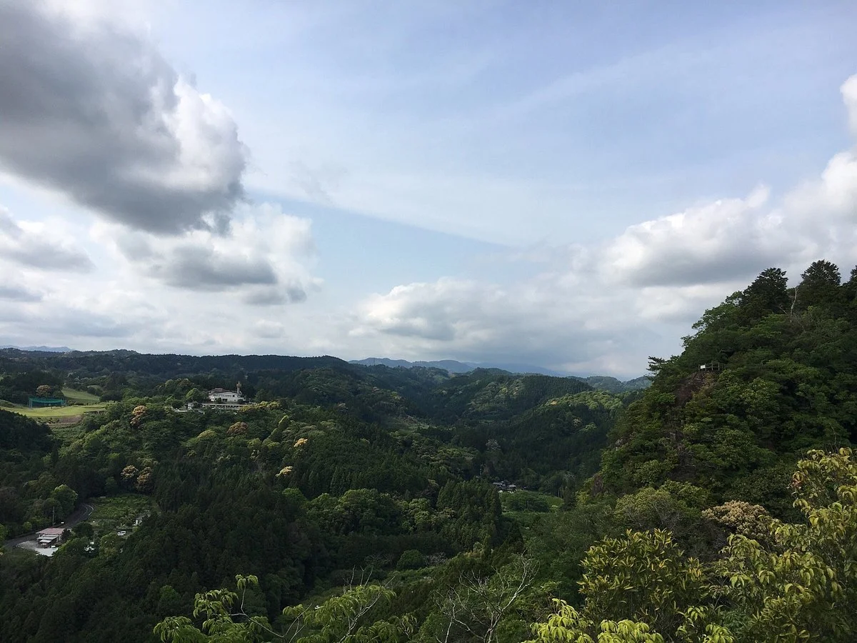 Shishigahana Park
