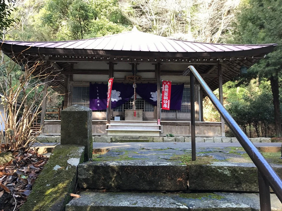 Kodai-ji Temple
