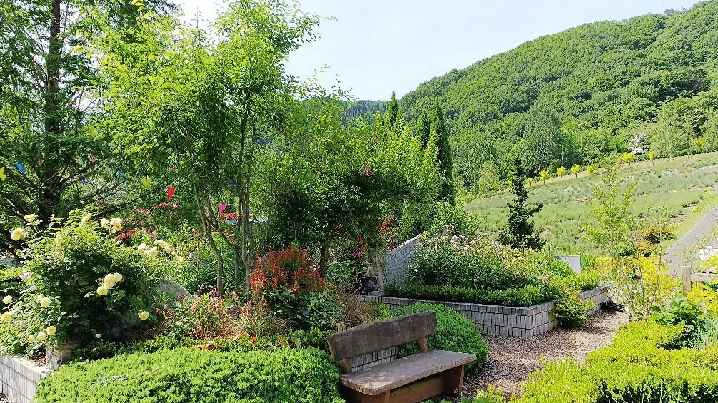 Hiruzen Herb Garden Herbill